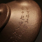 Zi Ye Shi Piao 200cc - Yixing Handmade Teapot - zycs_China