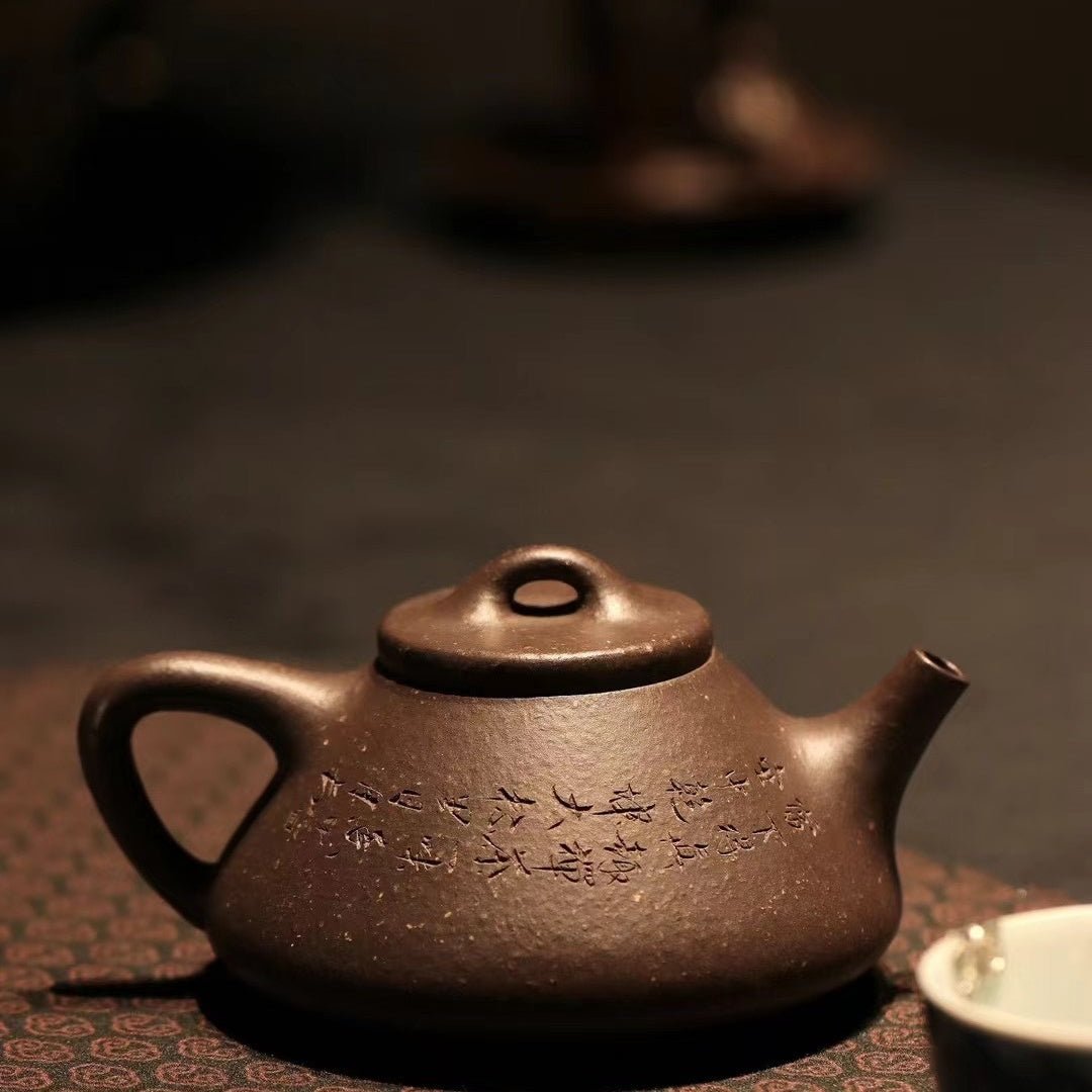 Zi Ye Shi Piao 200cc - Yixing Handmade Teapot - zycs_China