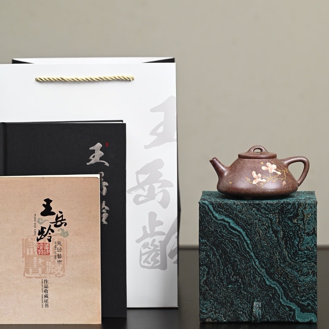 Zi Ye Shi Piao 200cc - Yixing Handmade Teapot - zycs_China