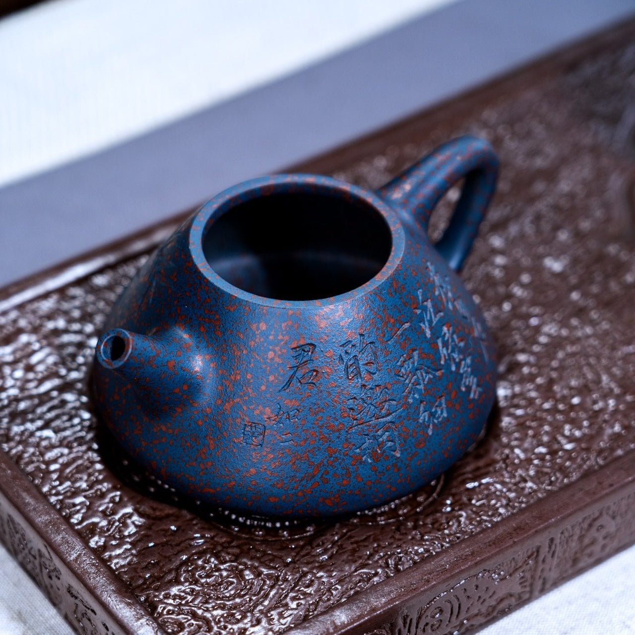Zi Ye Shi Piao 210cc - Yixing Handmade Teapot - zycs_China
