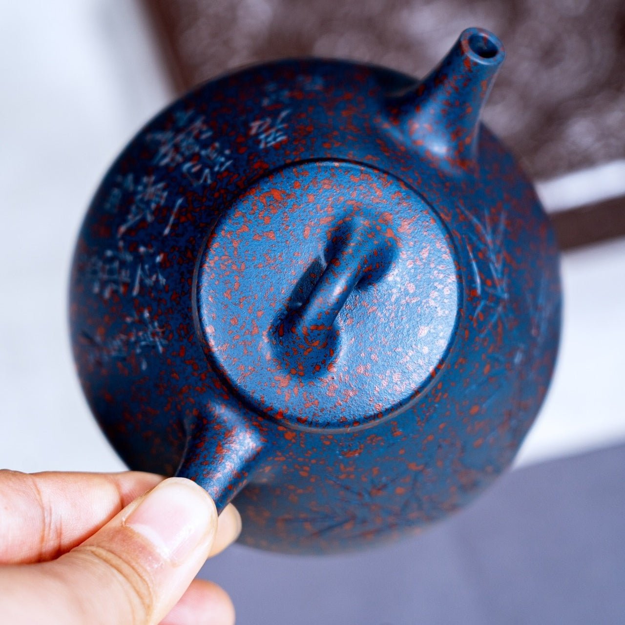 Zi Ye Shi Piao 210cc - Yixing Handmade Teapot - zycs_China