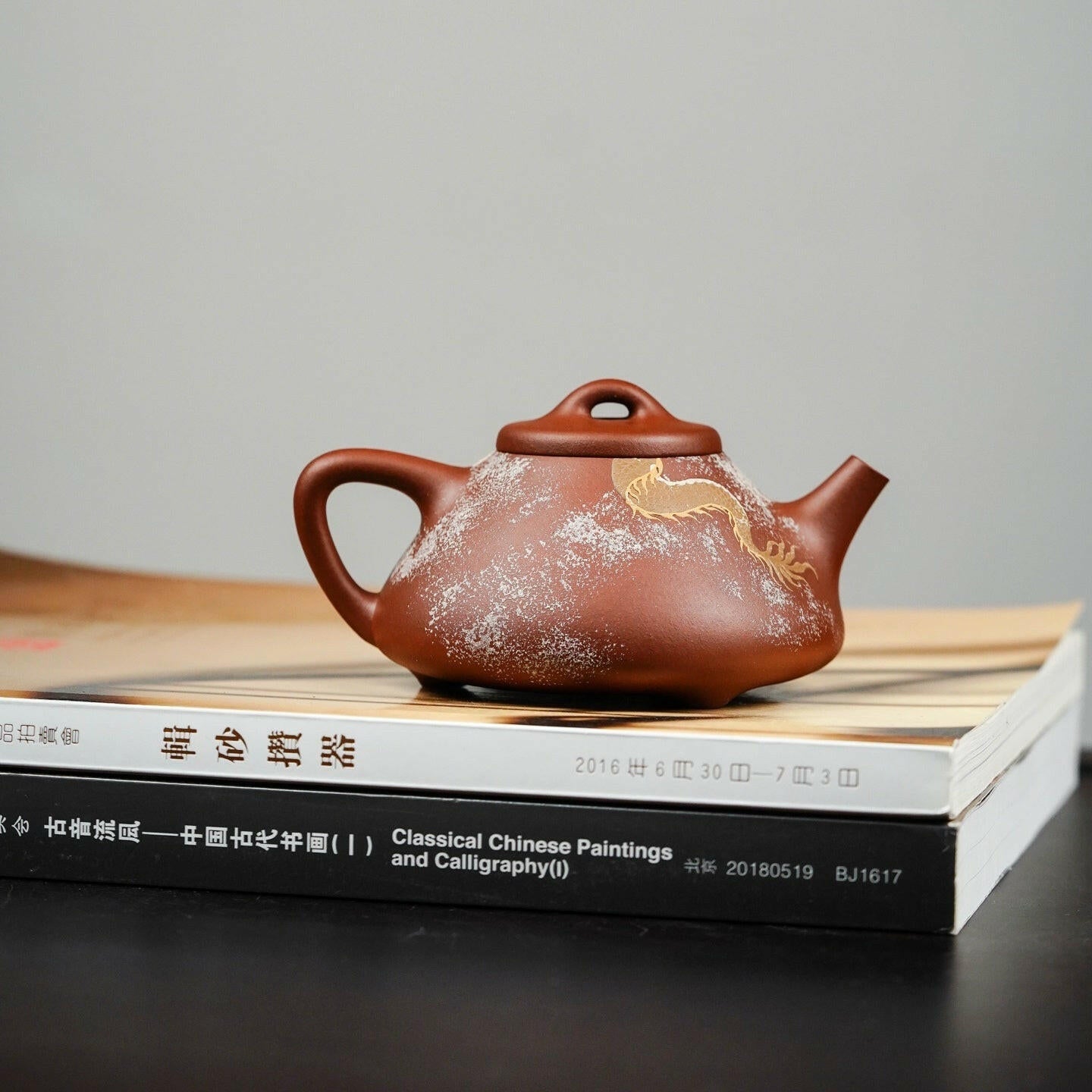 Zi Ye Shi Piao 220cc - Yixing Handmade Teapot - zycs_China
