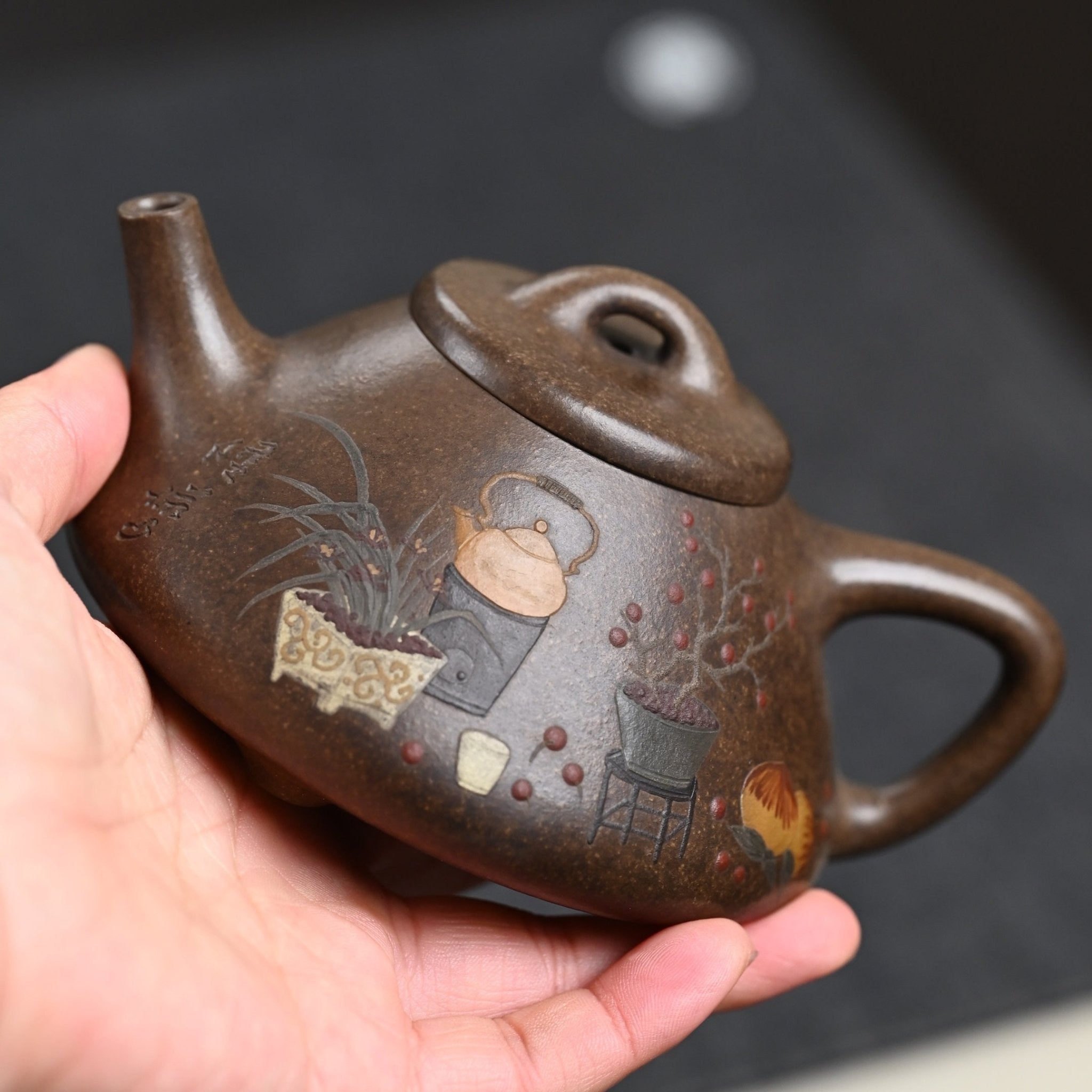 Zi Ye Shi Piao 230cc - Yixing Handmade Teapot - zycs_China