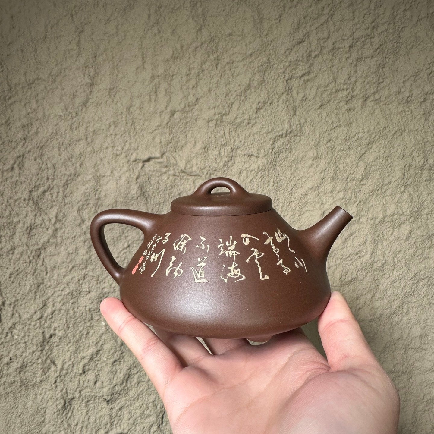 Zi Ye Shi Piao 300cc - Yixing Handmade Teapot - zycs_China - tea - teapot