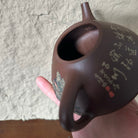 Zi Ye Shi Piao 300cc - Yixing Handmade Teapot - zycs_China - tea - teapot