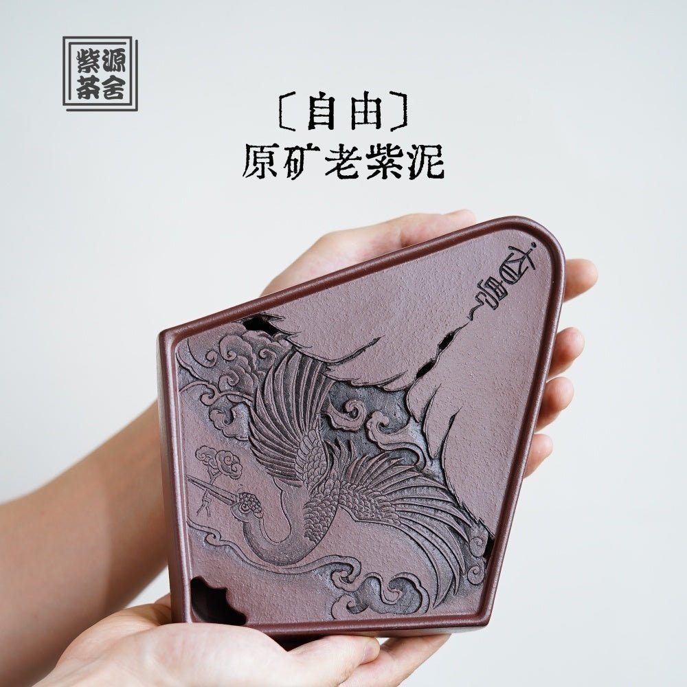 Zi You - Dry Bubble Tray - zycs_China