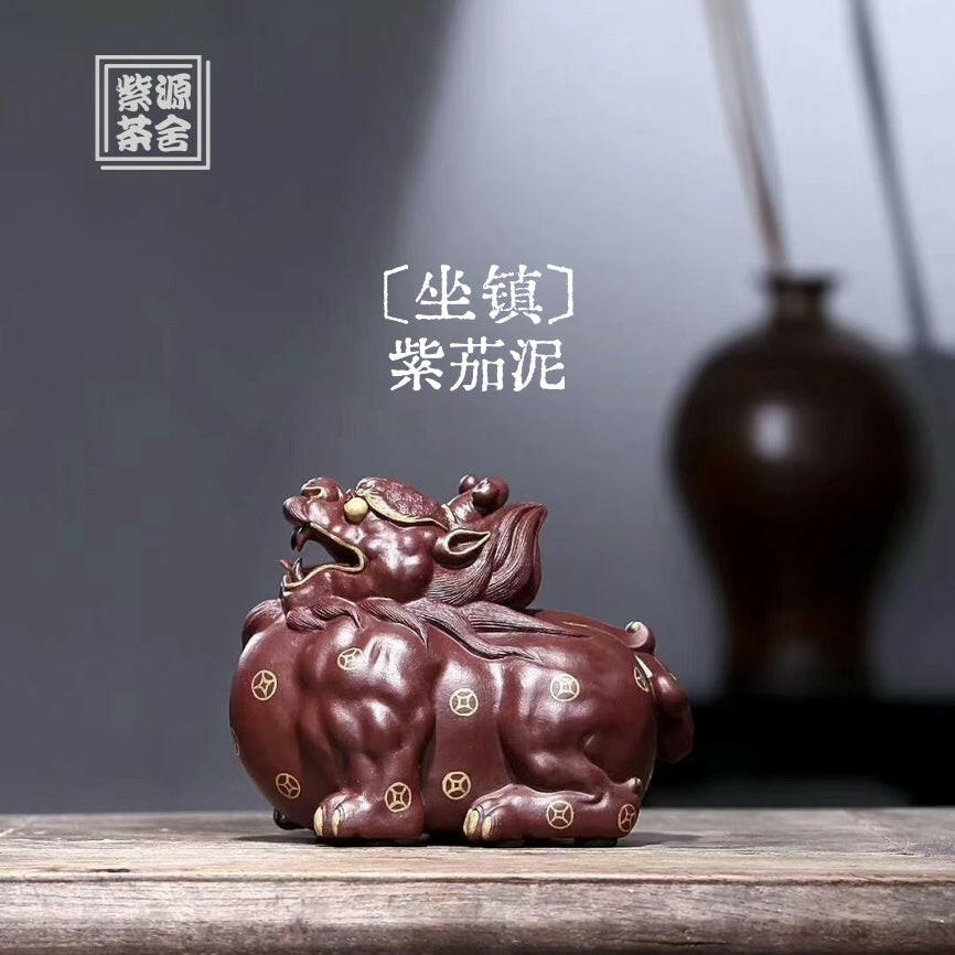 Zuo Zhen - Tea Pet - zycs_China